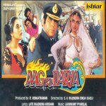 Aag Ka Darya - S. P. Balasubrahmanyam Song Download