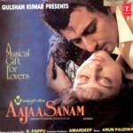 Aajaa Sanam - S. P. Balasubrahmanyam Song Download