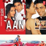 Aan - Men At Work - S. P. Balasubrahmanyam Song Download